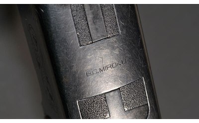 Miroku ~ None ~ 12 Gauge - Image 10 of 10