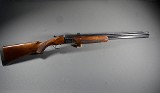 Miroku ~ None ~ 12 Gauge - Image 1 of 10