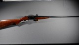 BSA ~ Snipe ~ 12 Gauge - 1 of 10