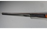 Sears & Roebuck ~ 583.15 ~ 20 Gauge - 6 of 10