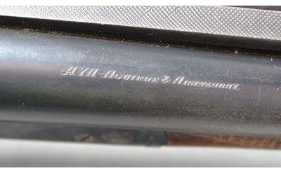 AYA ~ Yeoman ~ 12 Gauge - Image 10 of 10
