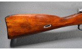 Izhevsk ~ M91/30 ~ 7.62x54R - 2 of 10