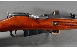 Izhevsk ~ M91/30 ~ 7.62x54R - 3 of 10