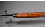 Izhevsk ~ M91/30 ~ 7.62x54R - 6 of 10