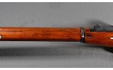 Izhevsk ~ M91/30 ~ 7.62x54R - 7 of 10