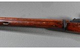 Tula ~ M91/30 ~ 7.62x54R - 7 of 10