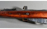 Tula ~ M91/30 ~ 7.62x54R - 8 of 10