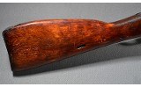 Tula ~ M91/30 ~ 7.62x54R - 2 of 10