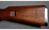 Yugo ~ M48A ~ 8mm Mauser - 9 of 10