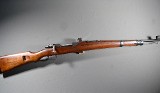 Yugo ~ M48A ~ 8mm Mauser - 1 of 10