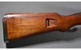 Yugo ~ M48A ~ 8mm Mauser - 2 of 10