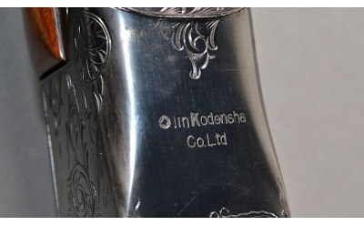 Winchester ~ 101 ~ 12 Gauge - Image 11 of 11