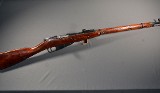 Izhevsk ~ M91/30 ~ 7.62x54R - Image 1 of 10