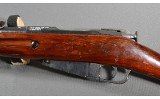 Izhevsk ~ M91/30 ~ 7.62x54R - Image 8 of 10