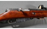 Izhevsk ~ M91/30 ~ 7.62x54R - Image 3 of 10