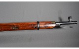 Izhevsk ~ M91/30 ~ 7.62x54R - Image 5 of 10