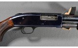 Mossberg ~ 600AT ~ 12 Gauge - Image 3 of 10