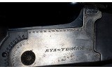 AYA ~ Yeoman ~ 12 Gauge - Image 10 of 10