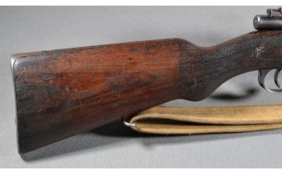 DWM ~ 1904 ~ 8mm Mauser - Image 2 of 10