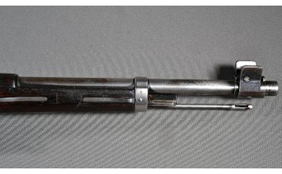 DWM ~ 1904 ~ 8mm Mauser - Image 5 of 10