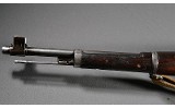 DWM ~ 1904 ~ 8mm Mauser - Image 6 of 10