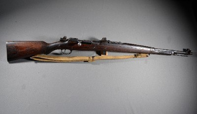 DWM ~ 1904 ~ 8mm Mauser - Image 1 of 10
