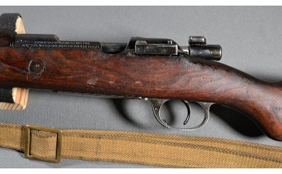DWM ~ 1904 ~ 8mm Mauser - Image 8 of 10