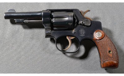 S&W ~ .32 Hand Ejector ~ .32 S&W - Image 2 of 4