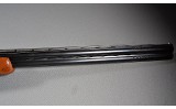 SKB ~ 685 ~ 12 Gauge - Image 5 of 10