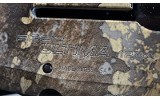 Beretta ~ A300 ~ 12 Gauge - Image 10 of 10