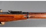 Izhevsk ~ M91/30 ~ 7.62X54R - Image 4 of 10