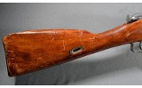 Izhevsk ~ M91/30 ~ 7.62X54R - Image 2 of 10