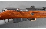 Izhevsk ~ M91/30 ~ 7.62X54R - Image 3 of 10