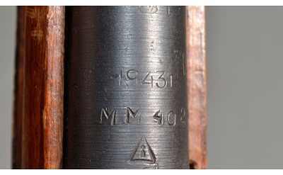 Izhevsk ~ M91/30 ~ 7.62X54R - Image 10 of 10