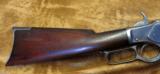 Winchester Model 1873 Special Order 26 - 11 of 12