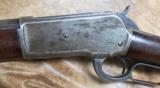 Winchester 1886 ANTIQUE
Nice example - 6 of 15