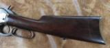 Winchester 1886 ANTIQUE
Nice example - 15 of 15