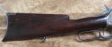 Winchester 1886 ANTIQUE
Nice example - 2 of 15