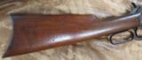 Winchester Model 1886
Original Case Color
Antique
.45/70 - 10 of 15