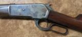 Winchester Model 1886
Original Case Color
Antique
.45/70 - 1 of 15