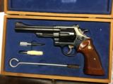 Smith & Wesson model 25-5 .45 colt - 14 of 14