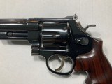 Smith and Wesson model 25-2 .45 ACP - 7 of 13