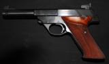 AS NEW WITH BOX AND PAPERS HIGH STANDARD SUPERMATIC CITATION .22 PISTOL - 5 of 8