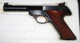 AS NEW WITH BOX AND PAPERS HIGH STANDARD SUPERMATIC CITATION .22 PISTOL - 1 of 8