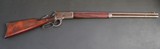 NEAT OLD COWBOY 1892 RIFLE OUT OF THE NEW MEXICO BOOTHEEL MADE IN 1895 - 3 of 13