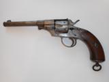 DREYSE MODEL 1882 REICHS REVOLVER - LARGE FRAME GERMAN MILITARY REVOLVER- 1 of 15