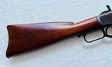 Model 1873 Winchester Saddle Ring Carbine - 6 of 15