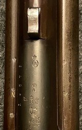 Heym, Inmann Meffert retailed Drilling, 3 Trigger, .500BPE Rifle. - 17 of 20