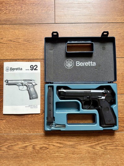 Beretta 92 F Made in 1987 Excellent Condition with Box!