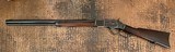 Atlanta Police Inscribed Winchester Third Model 1873 Lever Action Rifle – 1890 Antique - 1 of 15